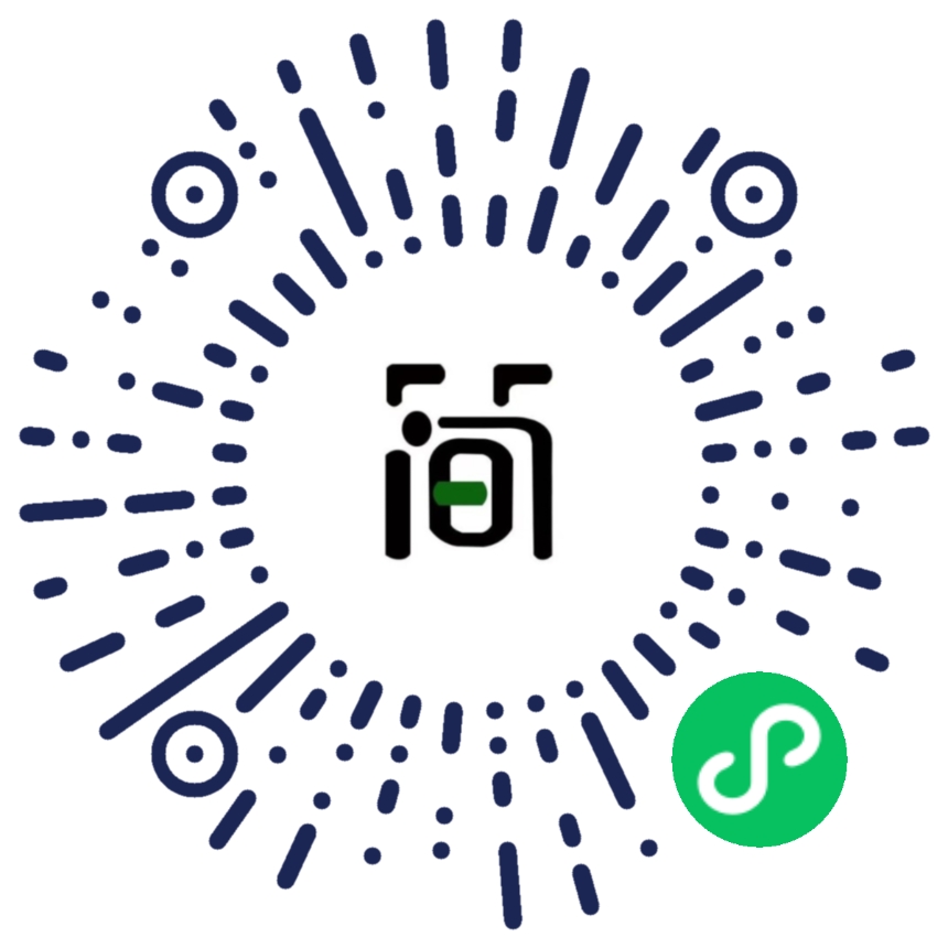 简为订货商城小程序